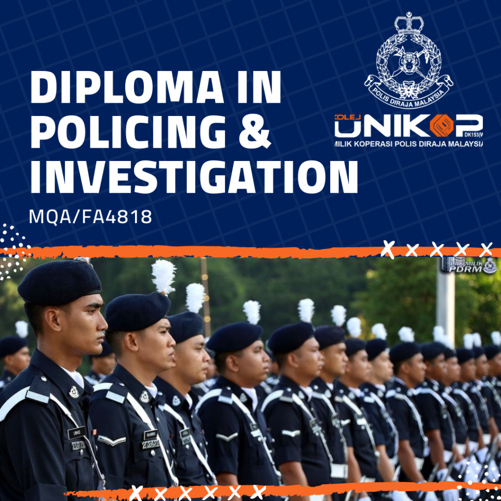 Penyiasatan dan diploma kepolisan Permohonan Kolej