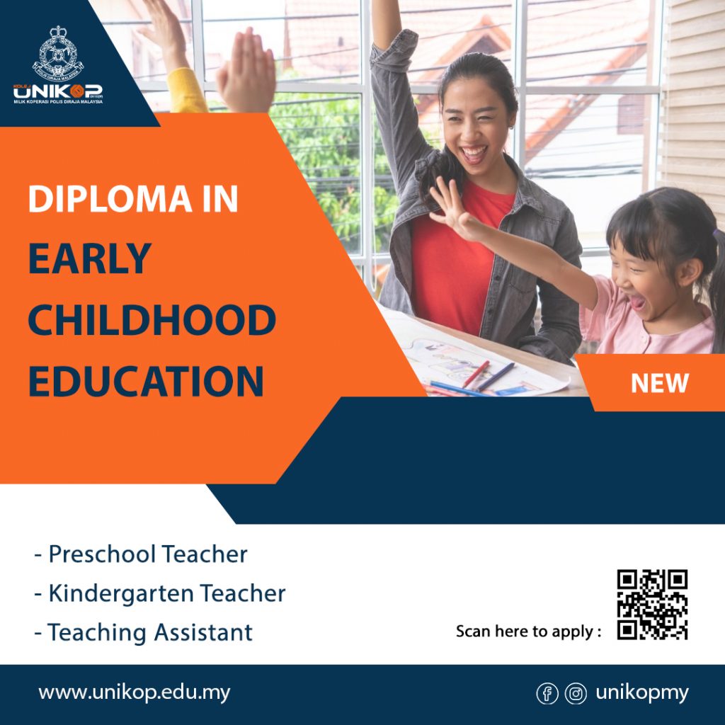 early childhood education diploma online